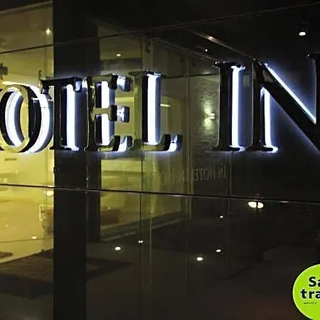 In Hotel Medjugorje